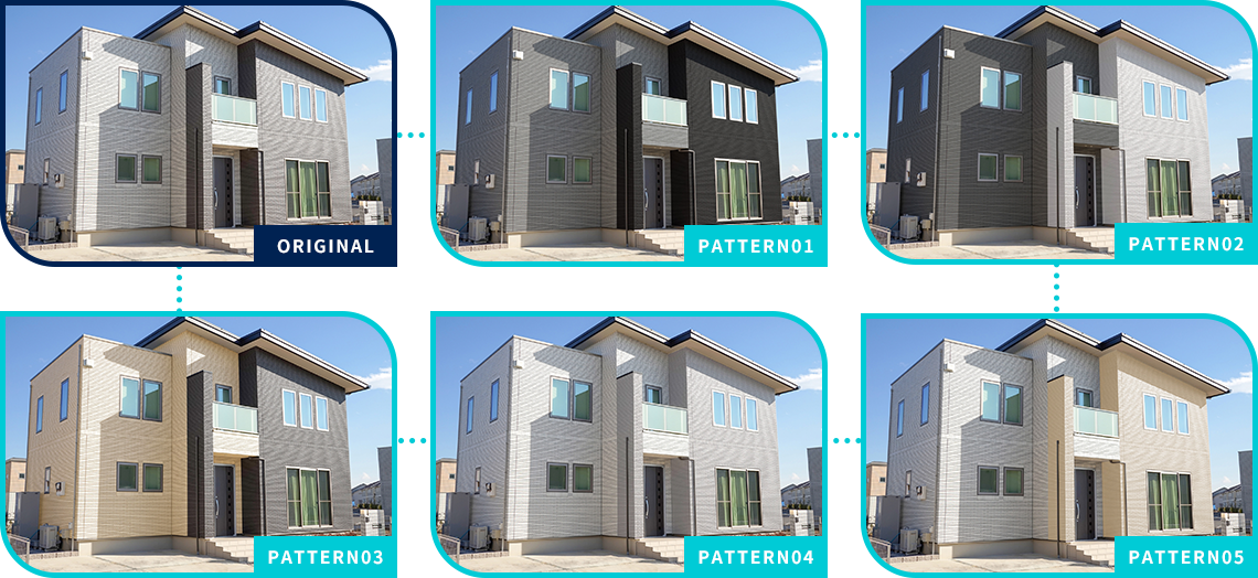 カラーシミュレーションについて