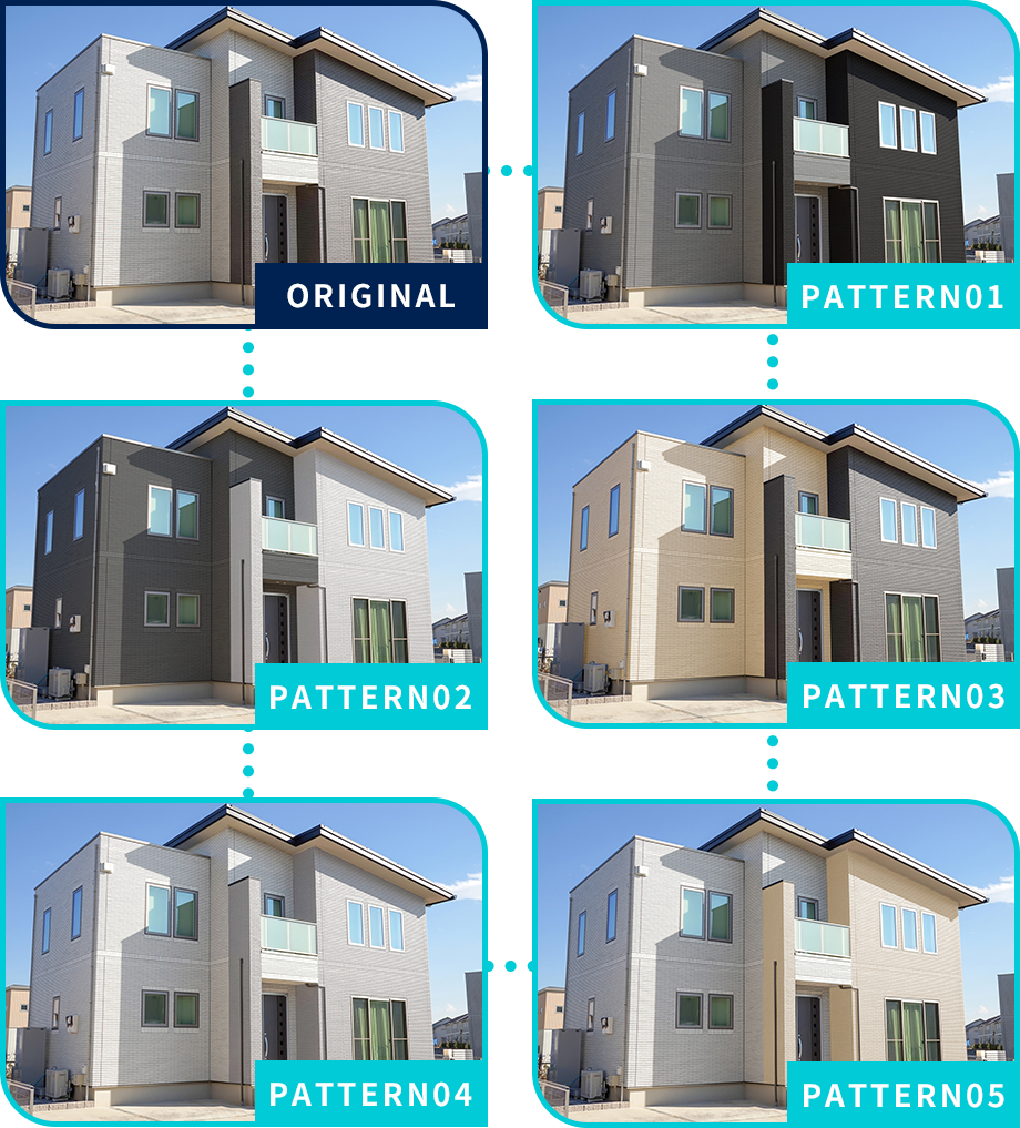 カラーシミュレーションについて